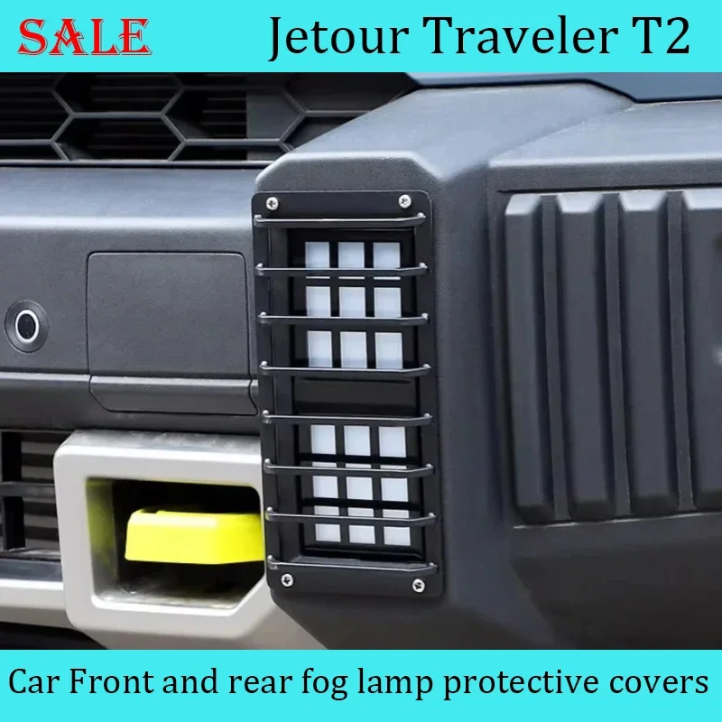 

Передний бампер для автомобиля JETOUR Traveler T2 2023-2024, декоративная рамка, Модифицированная Передняя и задняя противотуманные фары, защитная крышка