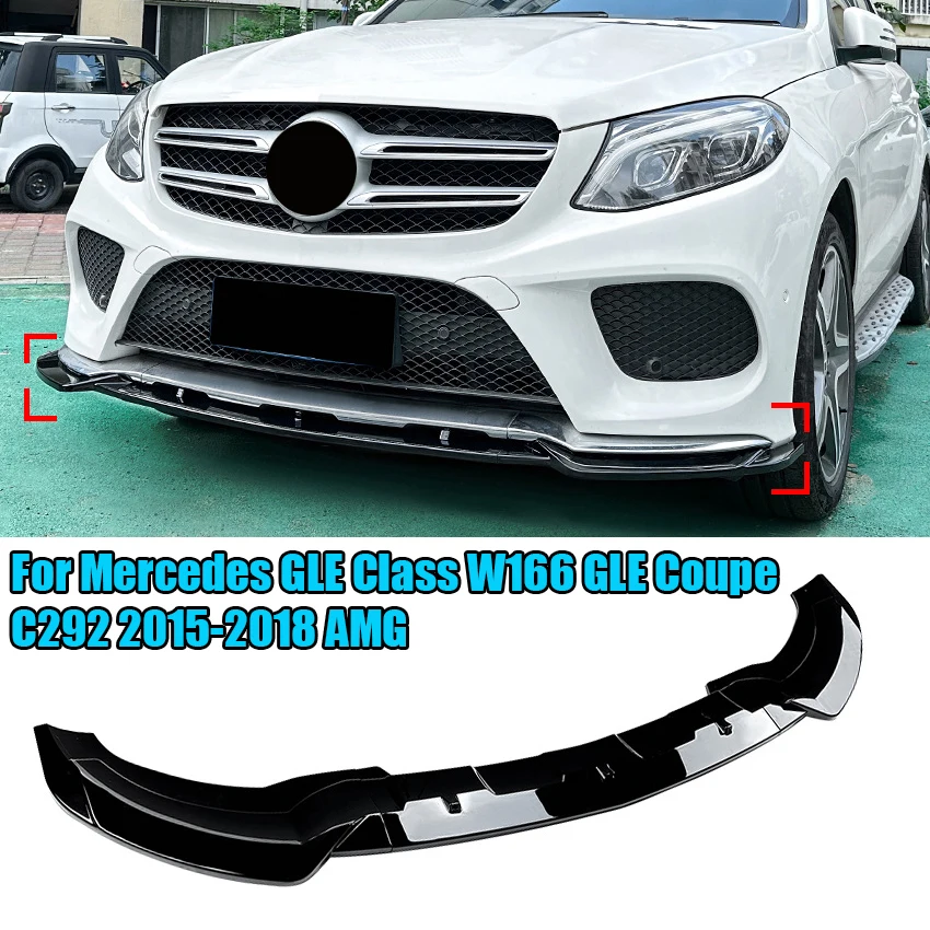 For Mercedes GLE Class W166 GLE Coupe C292 2015-2018 AMG Car Front Bumper Lip Glossy Black or Carbon Fiber Look Body Kit