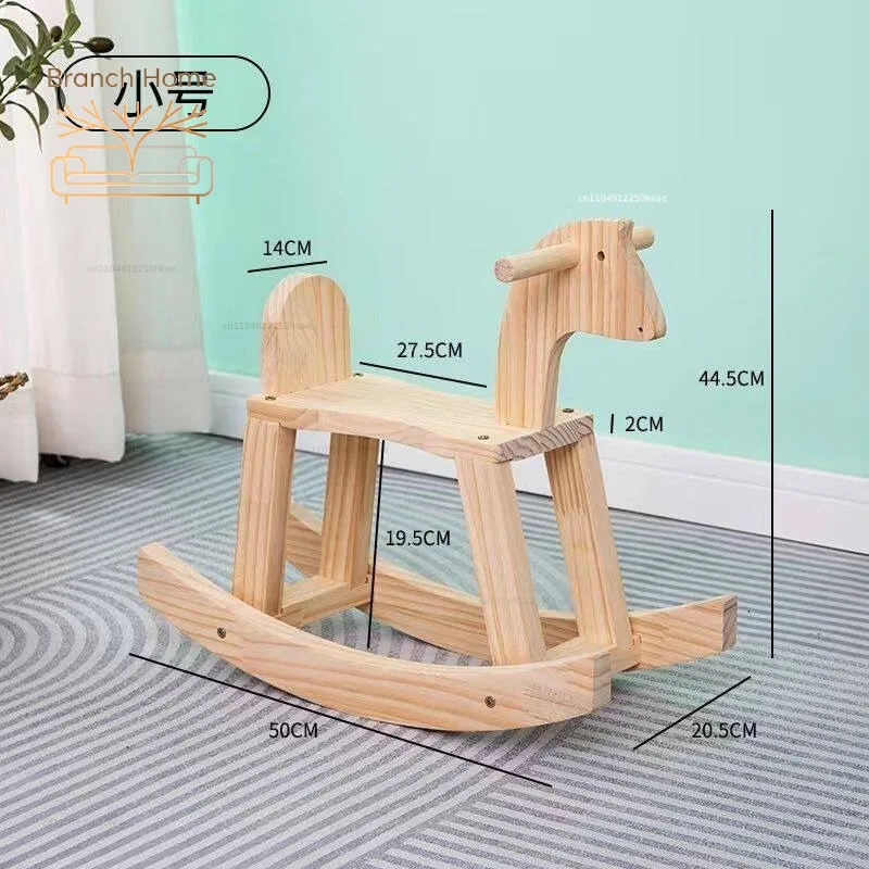 Adult Trojan Horse Children's Rocking Chair Baby Toddler Indoor Adults Can Sit One Year Old Baby Household Trojan Horse Solid Wo
