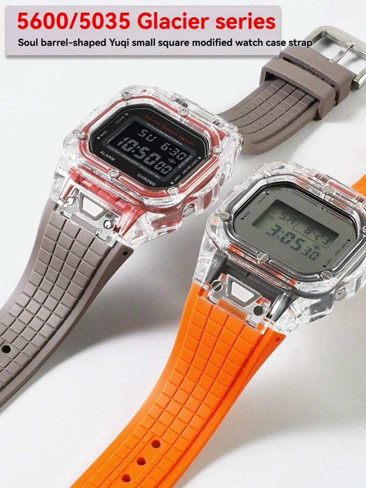Clear Case & Fluoroelastomer (FKM) Rubber Strap - Custom Mod Kit for Casio small square Series DW5600 GW-5000 B5600 Modified