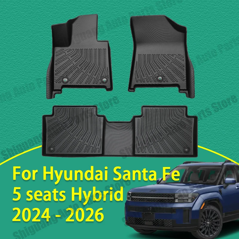 Front Rear TPE Floor Mats for Hyundai Santa Fe 5 Seats Hybrid 2024 - 2026 Backrest Cushion Trunk Mat Waterproof Accessories 2025