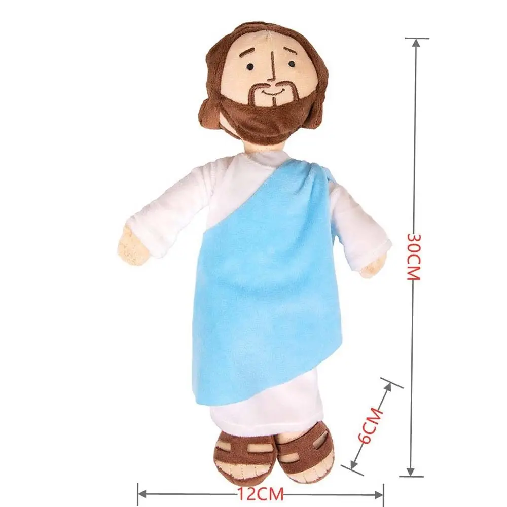 Peluche Jésus 28 Cm – Doudou Réconfortant, Décoratif Et Câlin – Cadeau Spirituel Pour Enfant, Ado Ou Famille