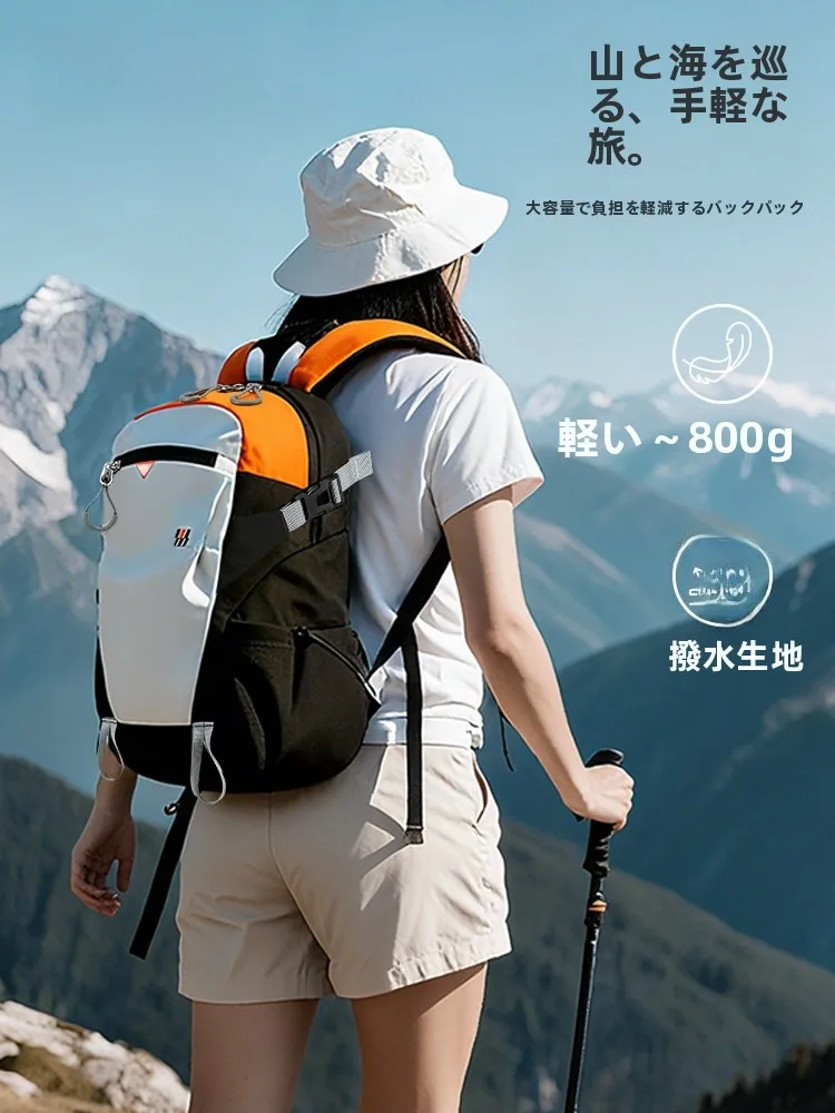 rui-brand-outdoor-double-shoulder-backpack-large-capacity-waterproof-for-middle-school-high-school-college-students-boys-girls
