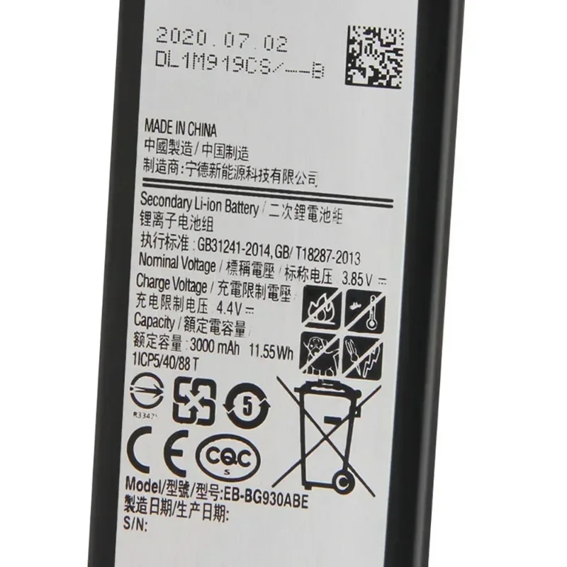 EB-BG930ABE,EB-BG930ABA,Brand New Replacement Phone Lithium Battery+Tool,For Samsung GALAXY S7 G9300 / F G930A / L G9308,3000mAh