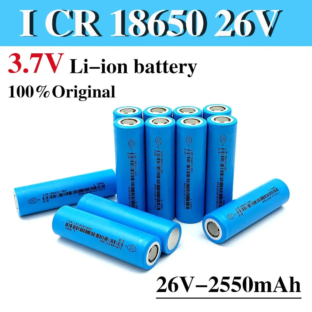 ICR18650-26V 2550mAh Lithium-ion Rechargeable Battery 5C1000 Cycles 3.7V Electric Bicycle Screwdriver and Other   Batteries