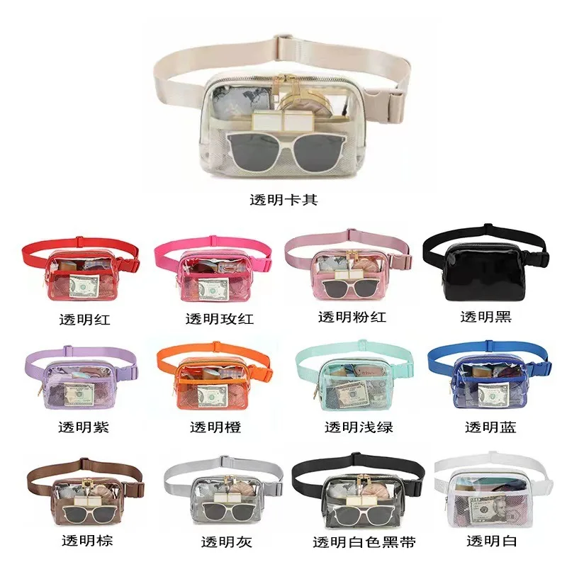 2026 Fashion Transparent Waist Bag Nylon Waterproof Outdoor Sports Running Waist Bag Crossbody Waist Bag for Men and Women