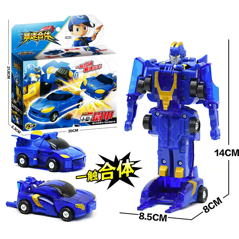 2In1 Burst Speed Wild Merge Deformation Robot Toy Car Action Figures Flips Capture Transform Robot Car For Kids Toys Gift