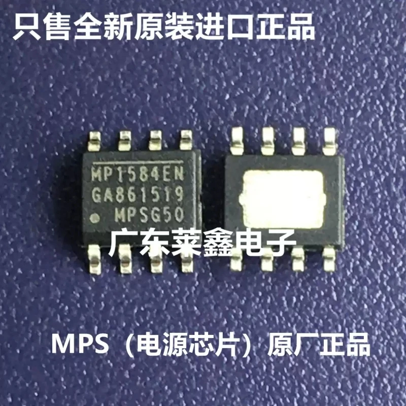 MP1584EN MP1584 SOP-8 Switching Regulator MPS Original Genuine Product