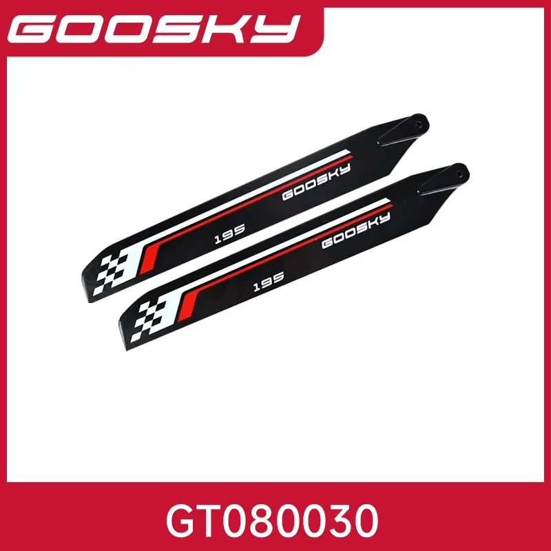 GOOSKY S2 MAX RTF 3D RC Helicopter Spare Parts Tail Boom Landing Skid Main Blade Tail Blade Canopy