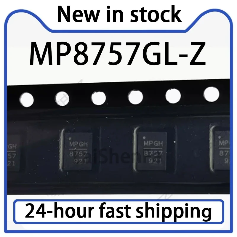 5PCS MP8757GL-Z 8757 Package QFN-21 DC-DC Power Chip Stock