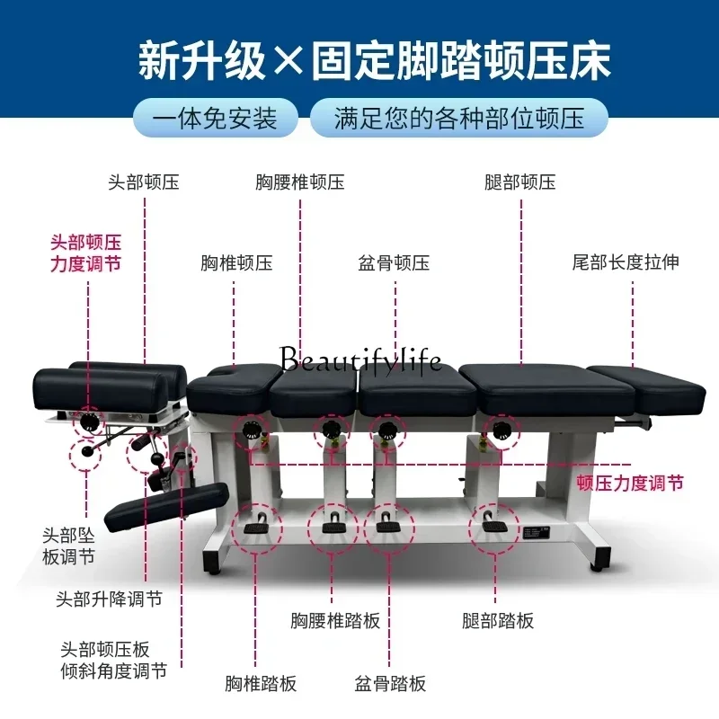 American Spinal Processing Bed Traditional Chinese Medicine Press Bed Small Pendant Plank Bed Osteosynthesis Massage Couch