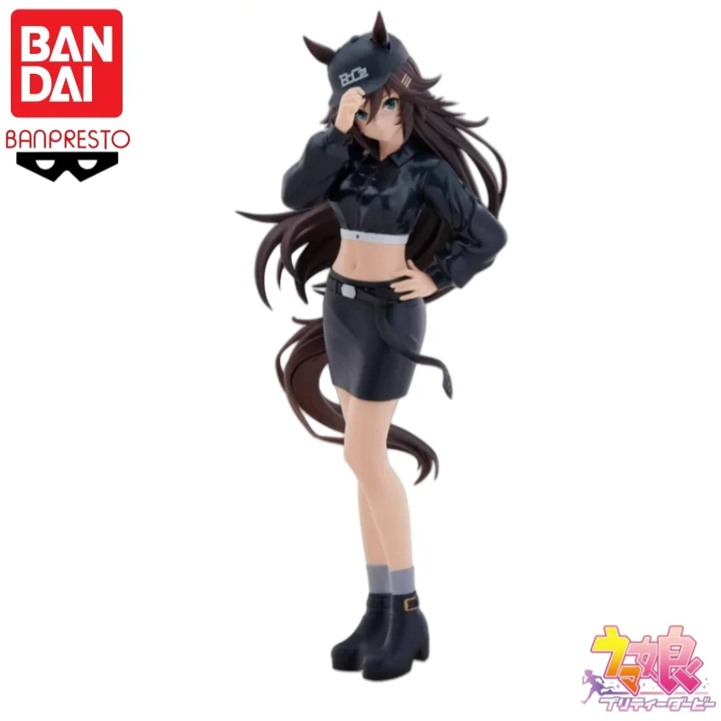 

In Stock Bandai Banpresto Original Pretty Derby Mr. C.b. Anime Characters Model Doll Brand New Boxed Model Toys Garage Statue