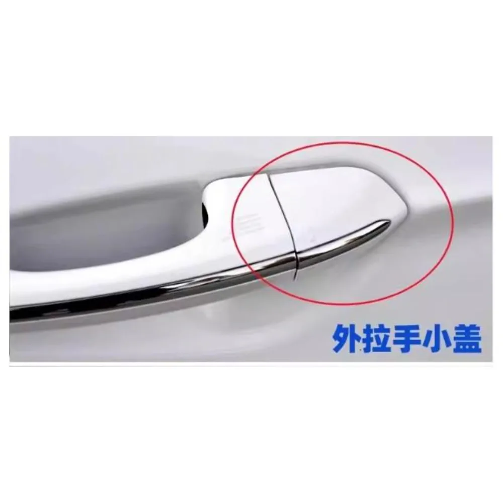 

Для Ford Mondeo Edge Taurus: Декоративная накладка на переднюю левую внешнюю ручку двери, крышка замка, яркая полоса