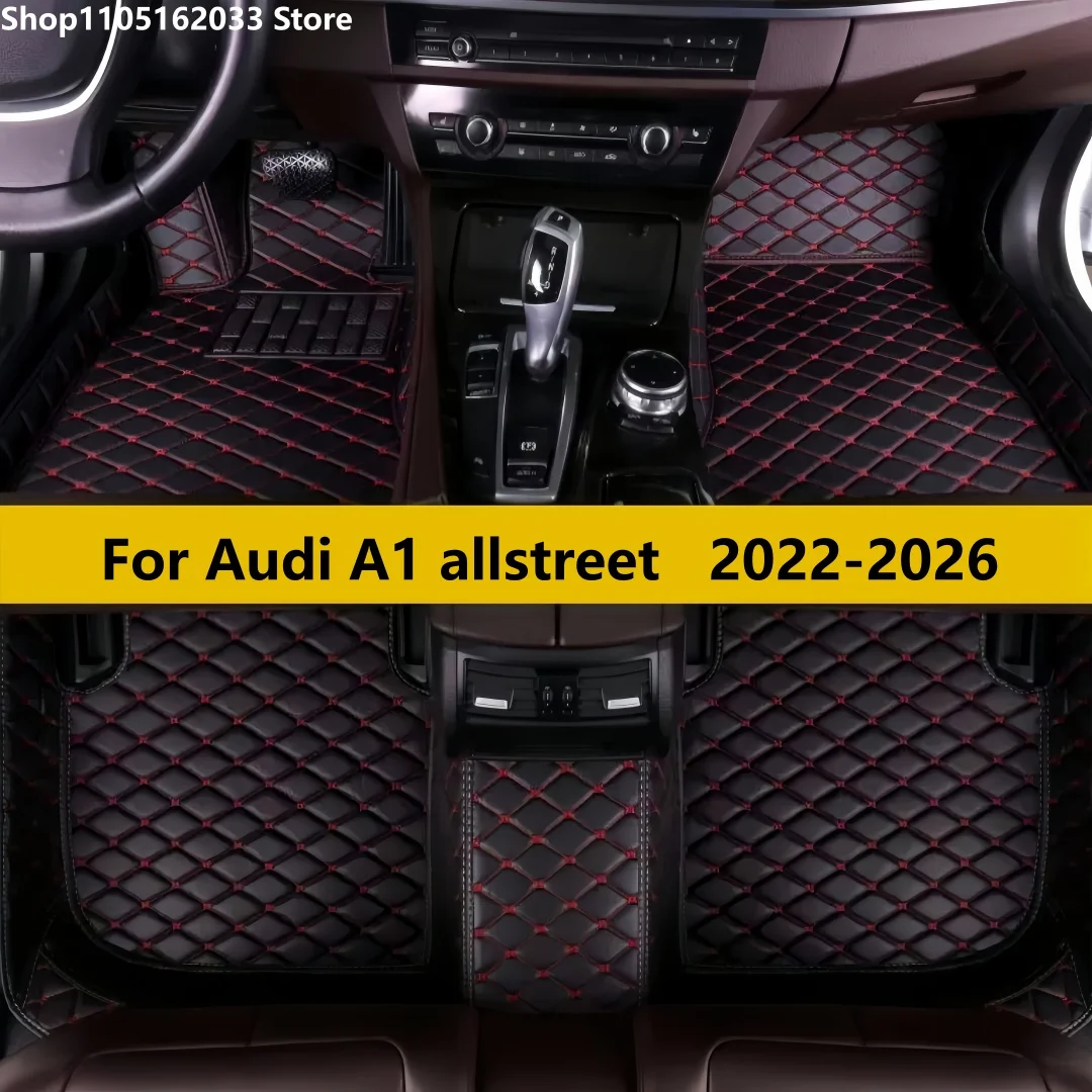 

Автомобильные коврики на заказ для Audi A1 Allstreet 2022-2026: кожаные, водонепроницаемые, противоскользящие, для пола салона