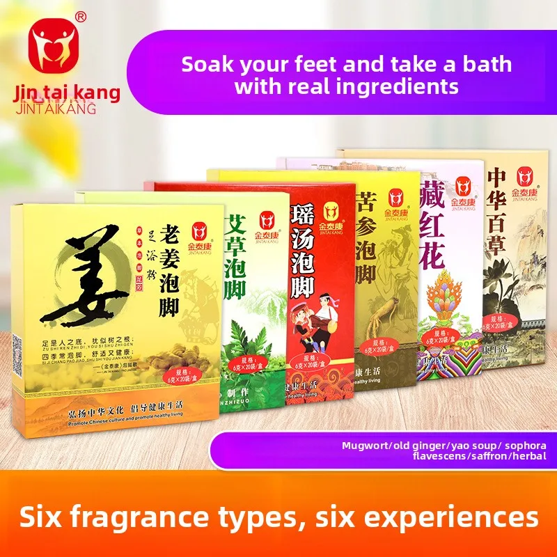 [20 Bags/Box] Ginger & Saffron Foot Soak Powder - Mugwort Herbal Foot Bath Bags for Relaxation, Detox & Foot Spa Therapy