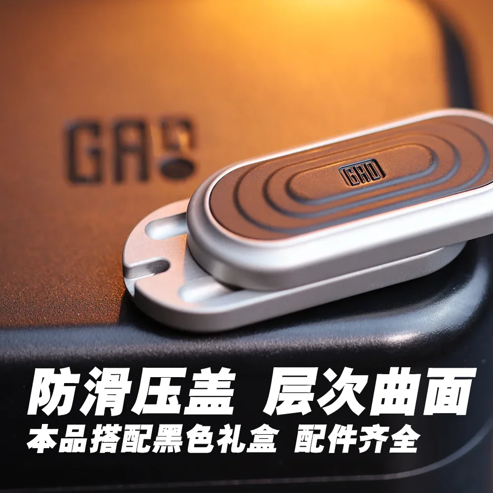 

EDC Нержавеющая сталь Push Slider Механические интенсивные декомпрессионные игрушки EDC Инструменты