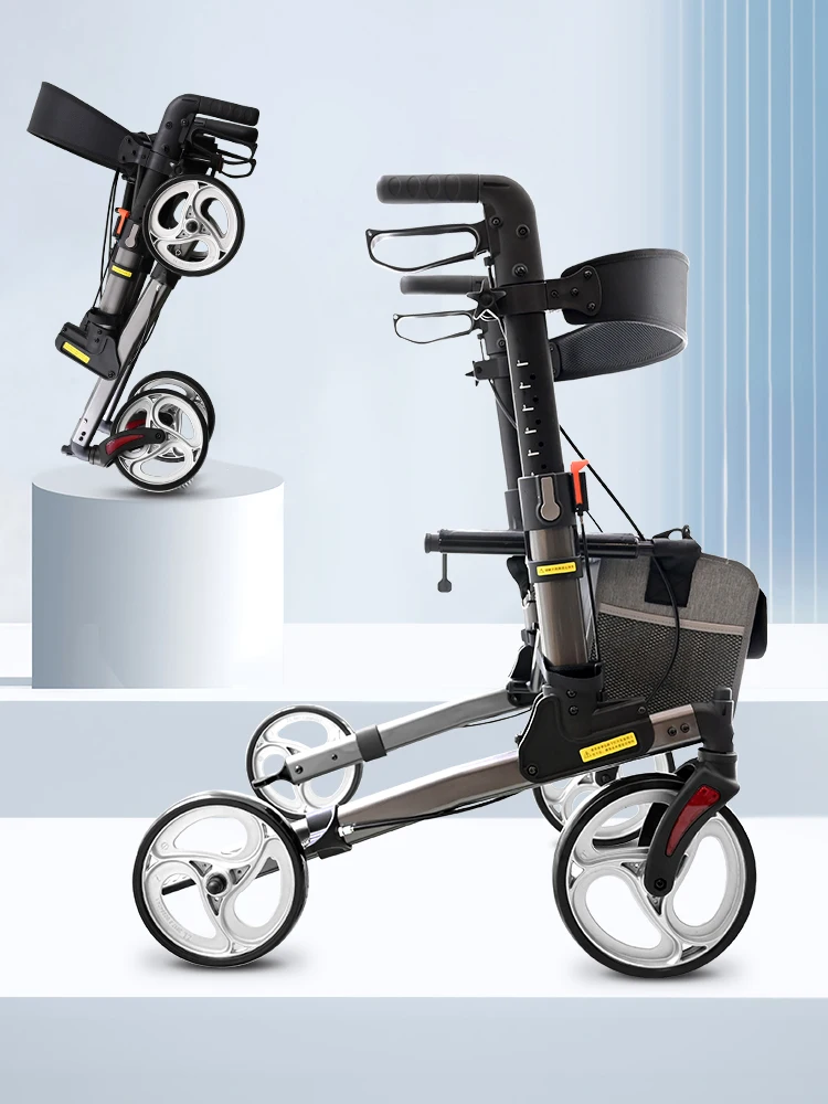 Elderly walking walker auxiliary 45cm wide18  inch wide seat  136kg accpte wheelchair  can sit 2-in-1 crutch  alloy walker