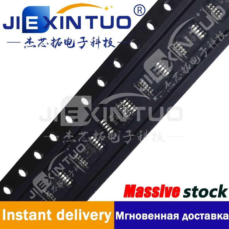 ADS8319IDGSR CEN IC ADC 16BIT SAR 10VSSOP 16 Bit Analog to Digital Converter 1 Input 1 SAR 10-VSSOP