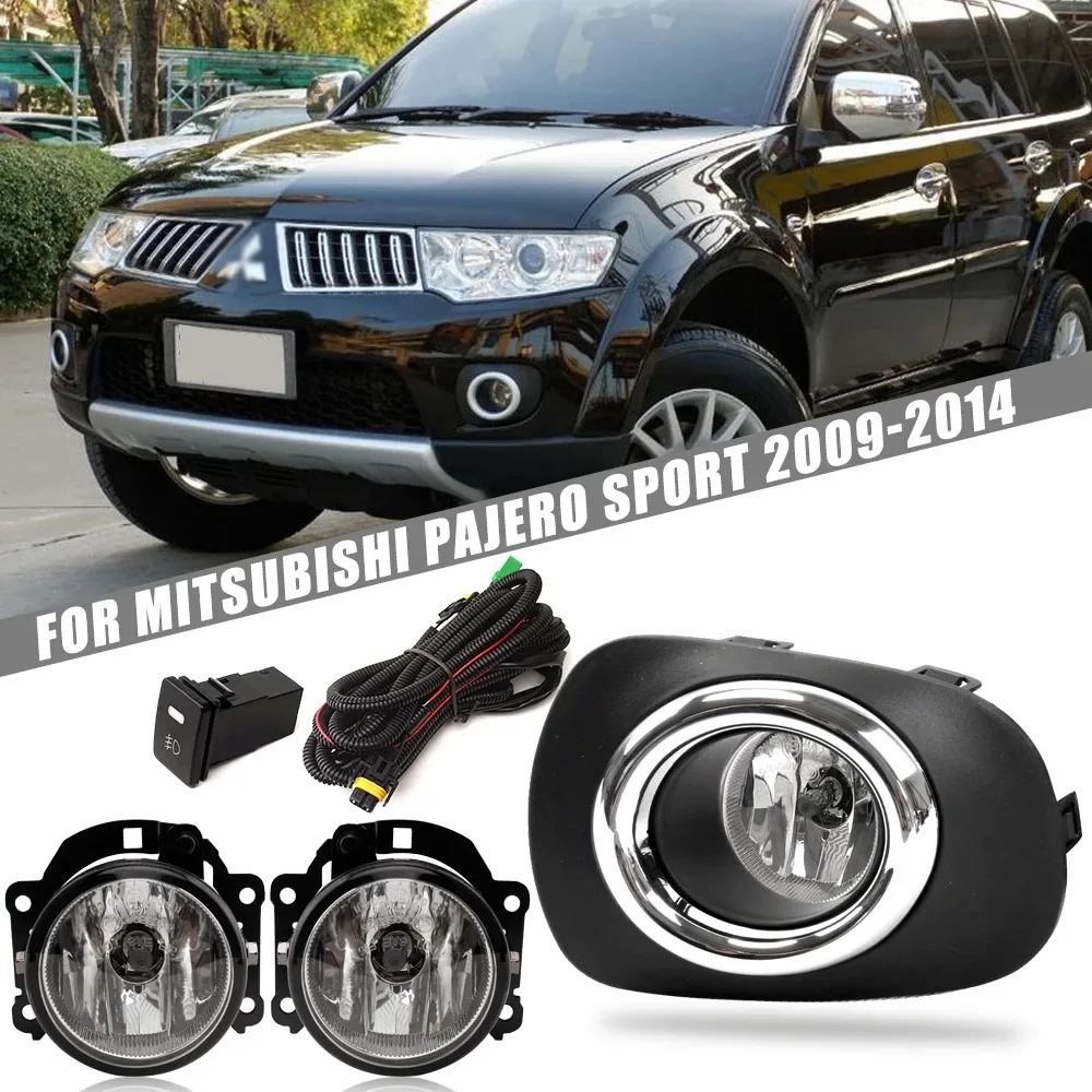 

Комплект для модернизации передних противотуманных фар DLAA для Mitsubishi Pajero Sport 2009-2014 годов выпуска, дополнительный комплект противотуманных фар