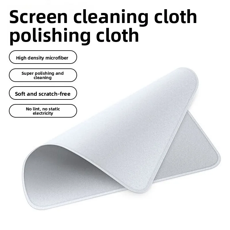 Suitable for Lenovo ThinkPad HP Dell alien ASUS ROG Apple Microsoft computer screen polishing cloth lint-free cleaning wipes