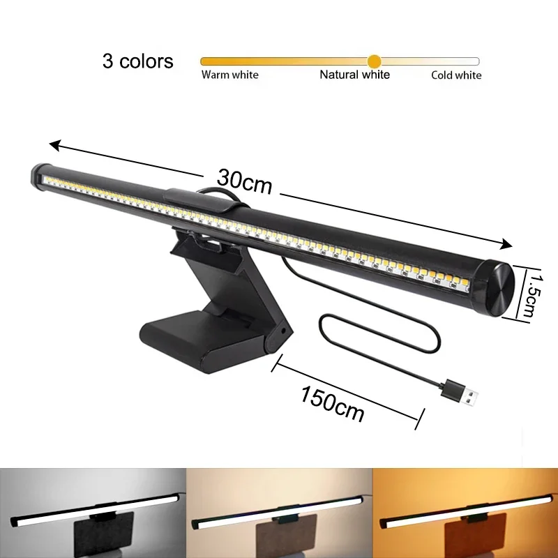 LED Monitor Light Bar with Eye-Care Stepless Dimming