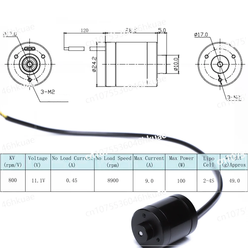 2418 100W Waterproof Brushless Motor Anti-corrosion Anti-oxidation For Underwater Robot RC Robot Replacement Motor