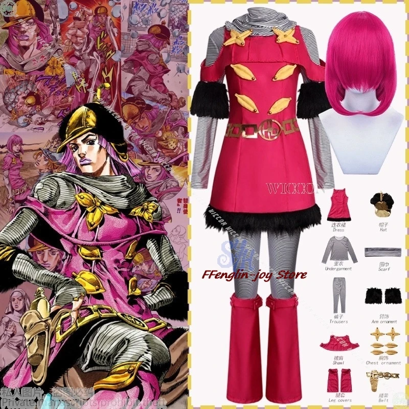 

Anime Joooo Cosplay Hot Pants Costume Hot Pink Sexy Uniform Mini Dress Striped Clothes Y2K Leg Warmer Halloween Party Roleplay