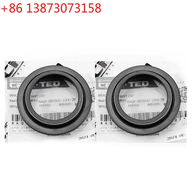 Motorcycle Parts Front Fork Damper Oil Seal For CFMOTO 450NK 650NK 650MT 650TR-G 800MT  150NK 250NK SR