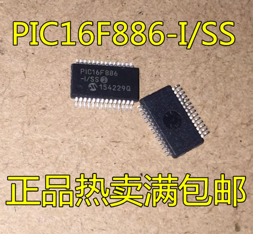 5-10PCS PIC16F886-I/SS SSOP28 PIC16F886 SSOP 16F886 SSOP-28 SMD novo e original