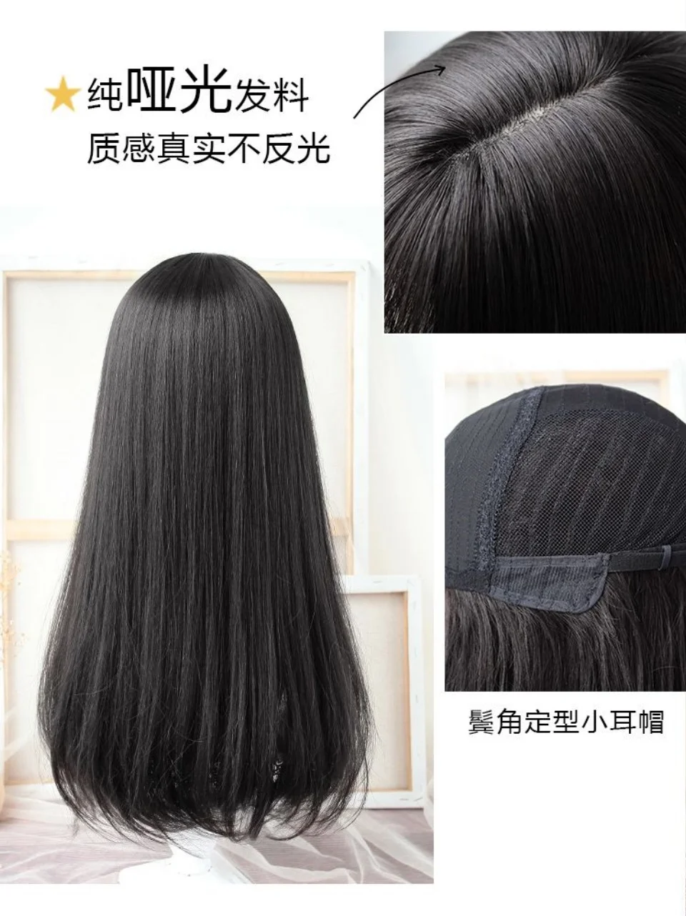 Длинные прямые парики из синтетических волос Remy, натуральный черный термостойкий волокно, полный машинный парик с челкой, парик для косплея