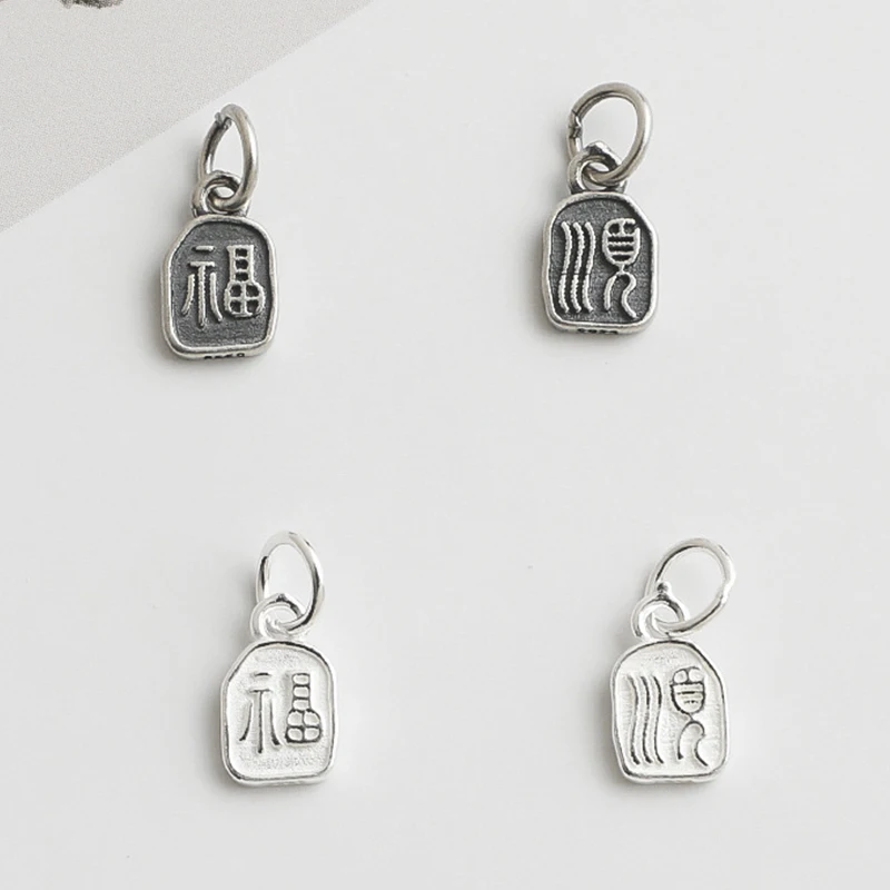 1pc 925 Sterling Silver Lucky Chinese Small Charms 9.6x5.8mm Women/Men Blessing Good Luck Silver Pendants DIY Jewelry Findings