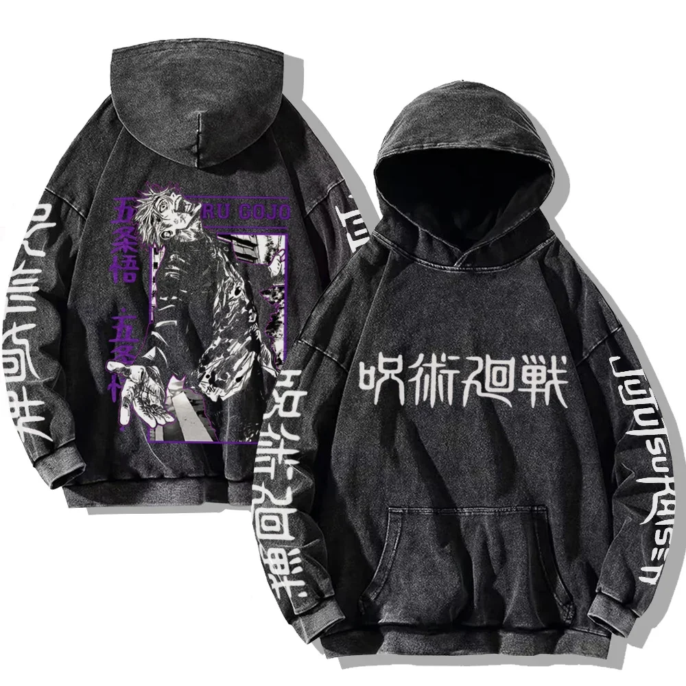 Style12
