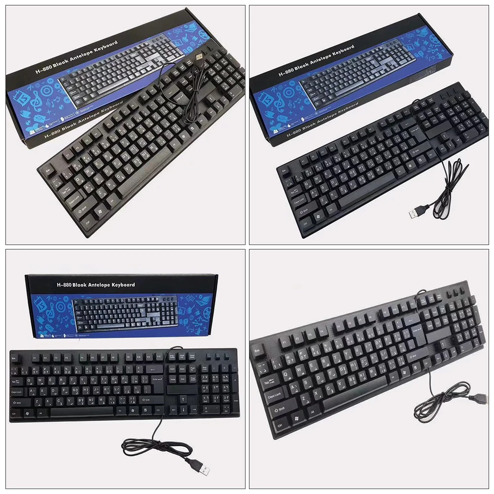 

Keyboard Mouse Set and Wired Modern Professional Keyboards Mice with Usb Ergonomic Computer