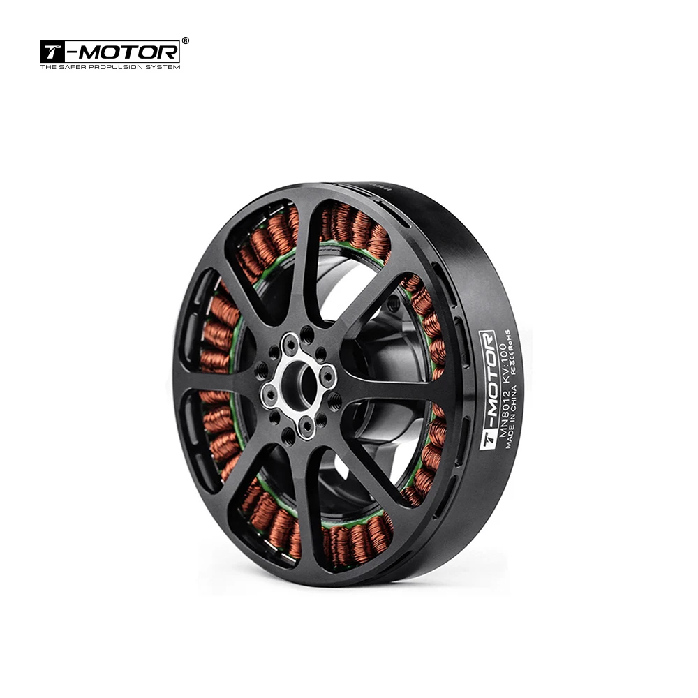 MN8012 100KV empuje máximo 20kg 11kg 8 Kg 6kg motores Dr-one de elevación sin escobillas antigravedad para piezas y accesorios de cuadricóptero de carga RC