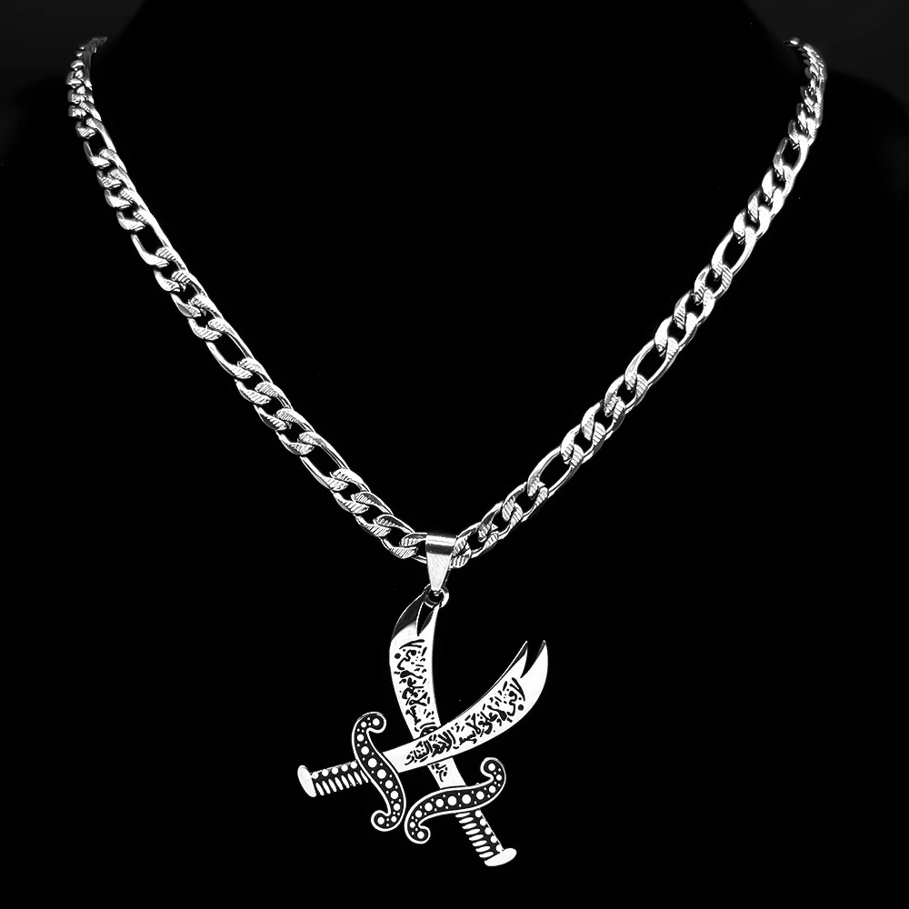 Imam Ali Zulfiqar Sword Muslim Islam Pendant Necklace For Men Women Stainless Steel Silver Color Arabic Letter Chain Jewlery - view 2