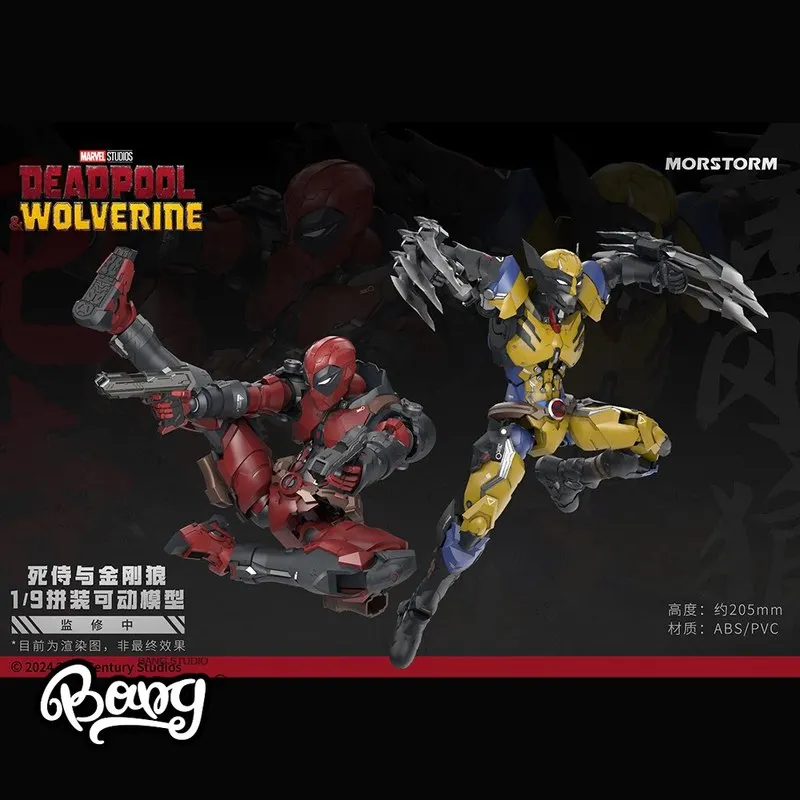 

Коллекционная фигурка Marvel Deadpool 1/9, пластиковый конструктор, подвижные суставы, аниме GK, с подставкой, украшение для дома, подарок на праздник