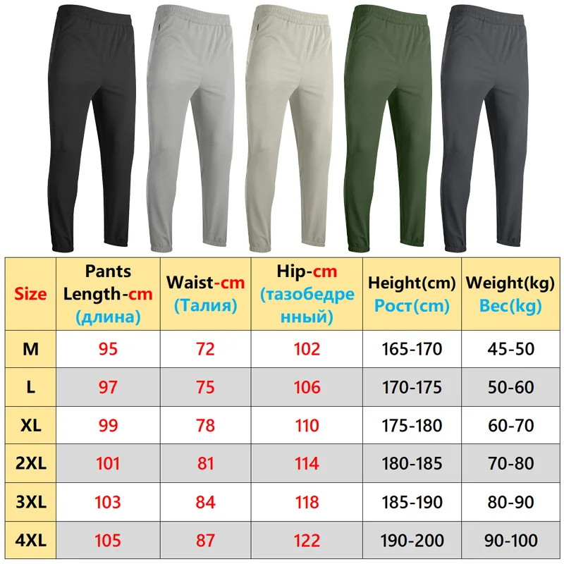 Running Workout Sweatpants Waterproof Zipper Pockets Outdoor Training Trousers Causal Men Quick Drying Sport Gym Jpggers Pants