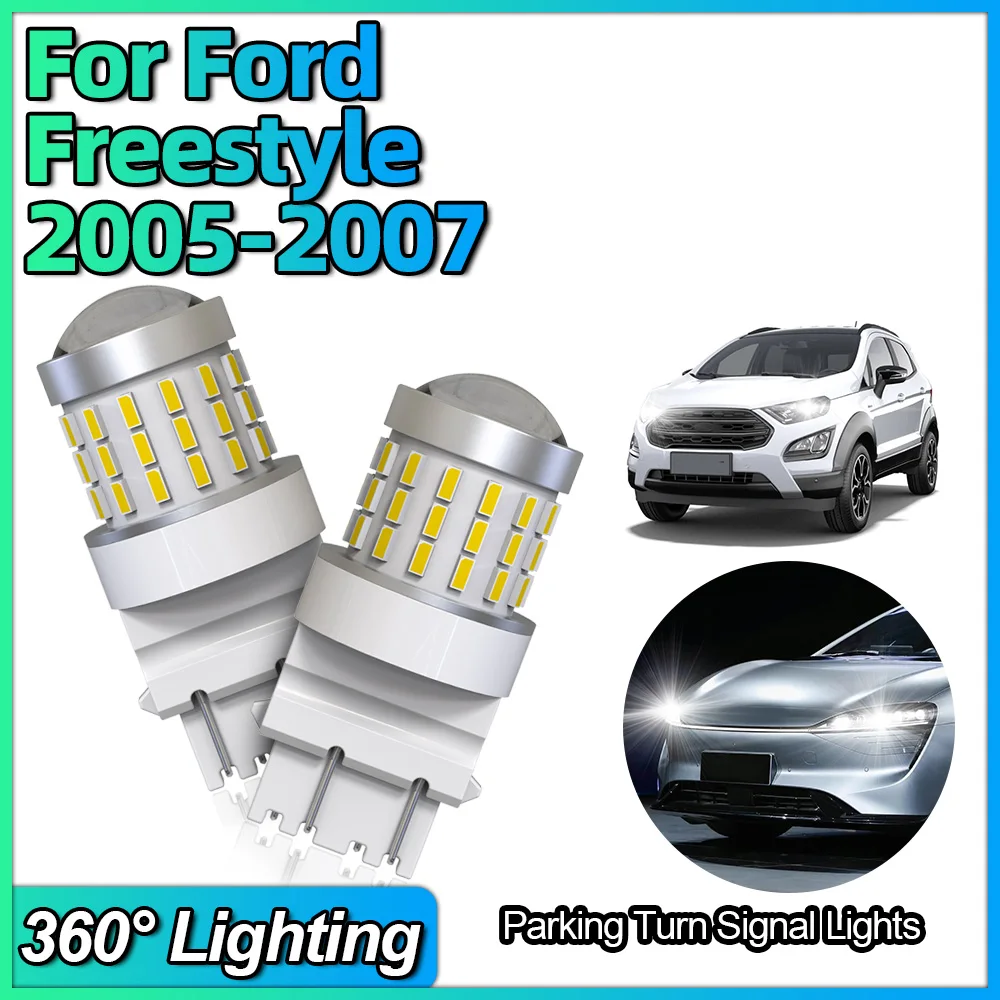 3157 LED Bulbs 54smd P27/7W T25 White Tail Brake Lamps DRL Reverse Turn Signal Parking Lights For Ford Freestyle 2005 2006 2007