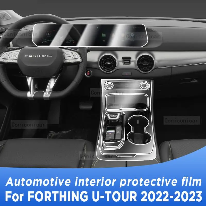 

Для FORTHING M4 U-TOUR 2022 2023 панель коробки передач экран навигации Автомобильный интерьер фотообои против царапин