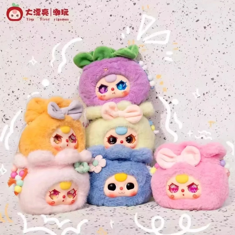 

Baby Three Three Year Old Good Luck Lucky Bag Series Blind Box Fashion Desktop Decoration Cute Doll Birthday Gift Toy