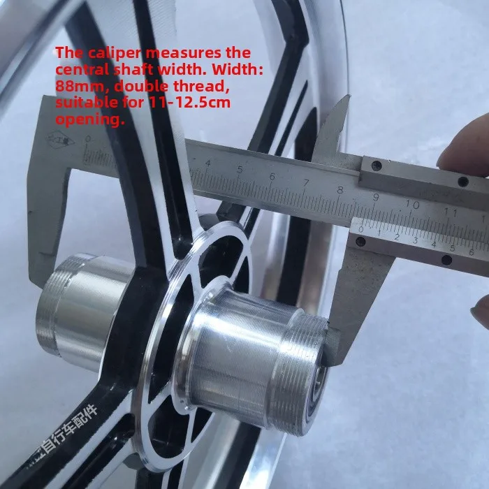 

2 Inch 4 Inch Bicycle Wheelset Aluminum Alloy Inteated Wheel Adult Tricycle Child Carriage Wheel Rim Disc Brake
