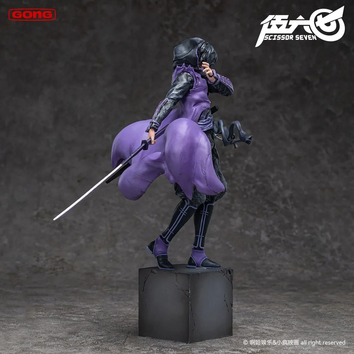 In Stock Scissors Seven Killer 567 Mei Hua Shi San Da Qi Cartoon Anime Figure Action Figure Models Home Ornament Boys' Gifts