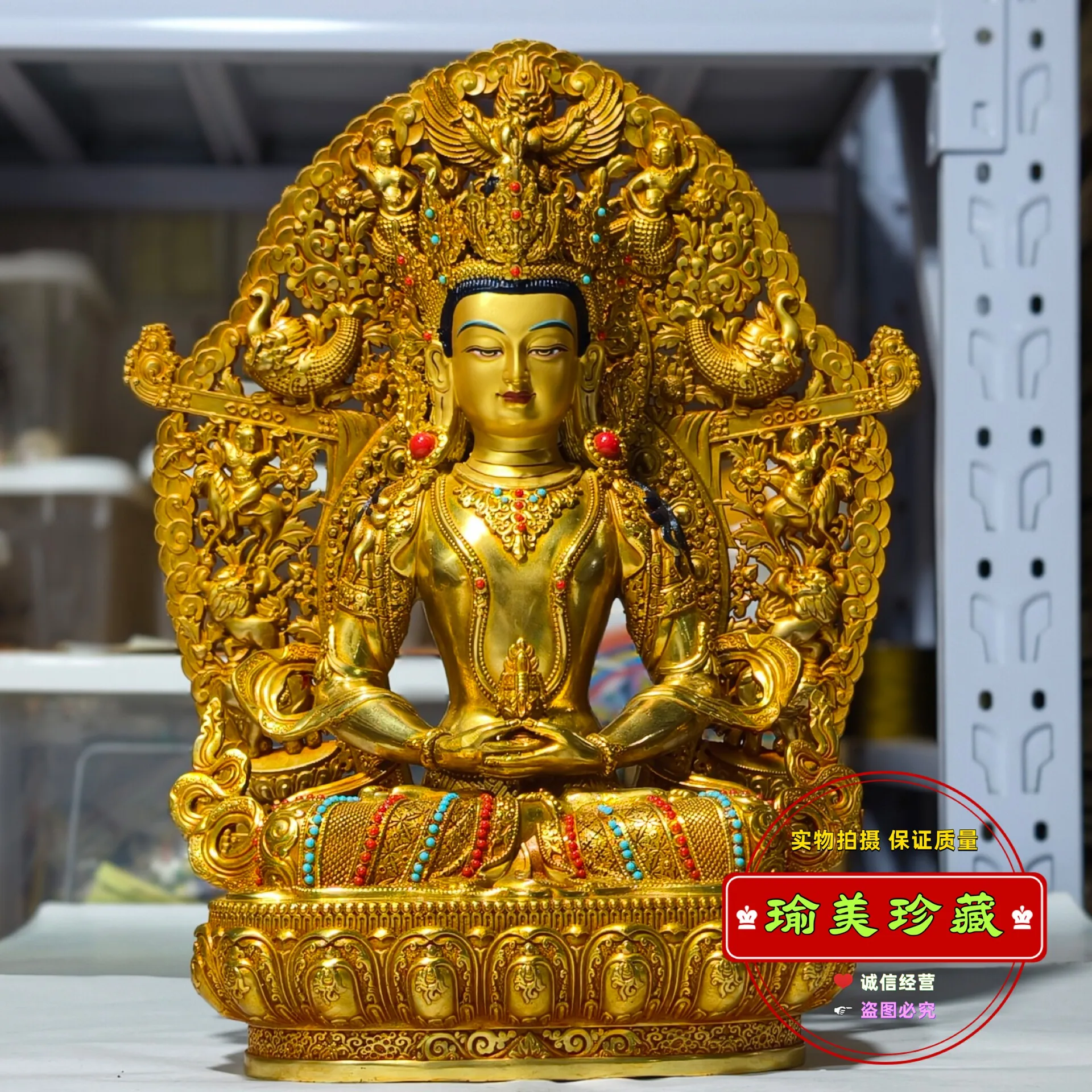 Tibetan Longevity Buddha and Bodhisattva Gilded Buddha Statue, 10 inches pure copper, Vajrayana household offerings, 1 foot 33 c