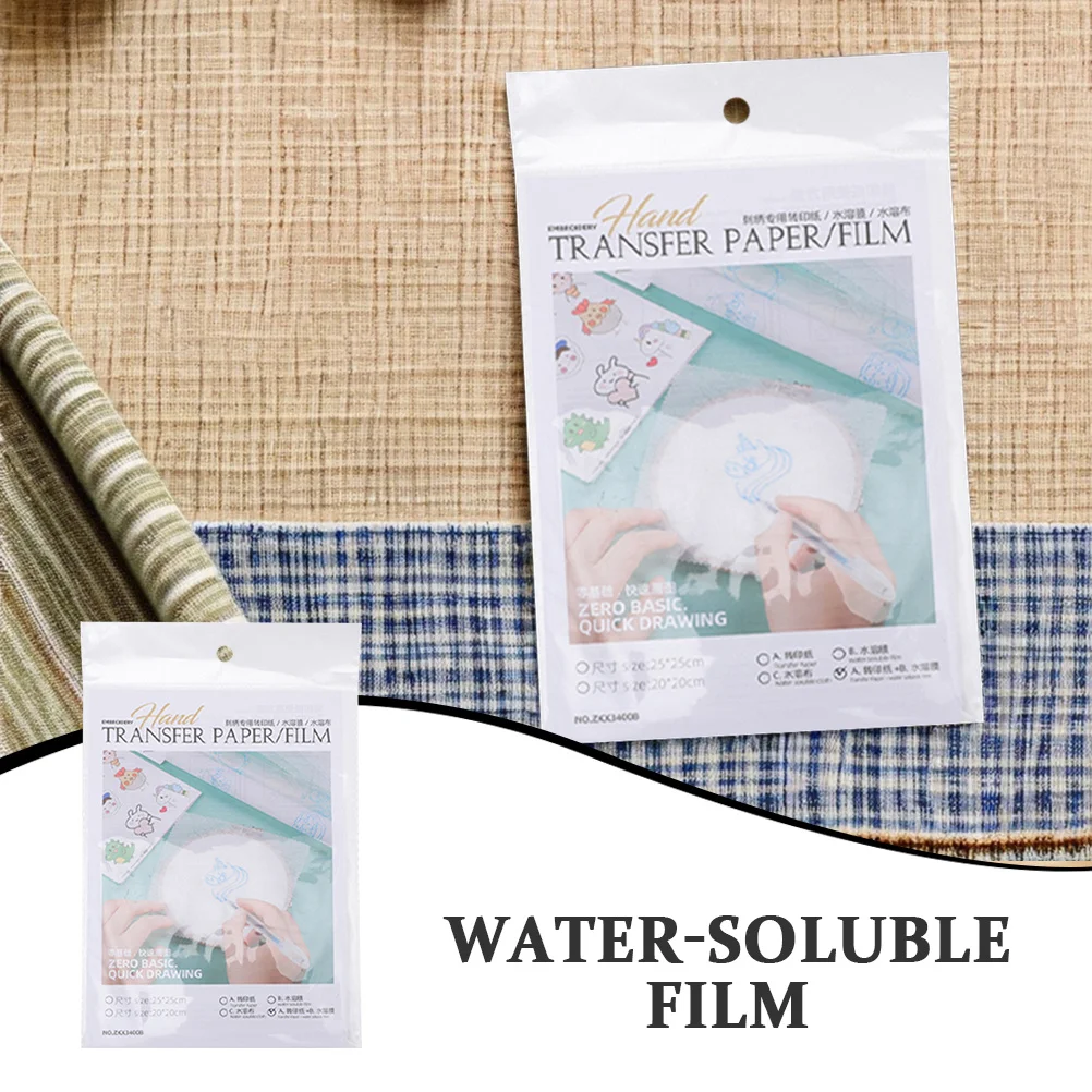 1 مجموعة التطريز للذوبان في الماء فيلم نقل ورقة دائم Pva DIY اكسسوارات ل تي شيرت الأحذية مآزر أكياس الملابس الأقمشة