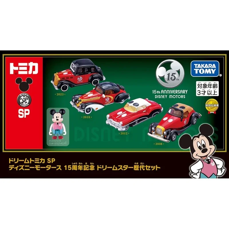 

Takara Tomy Tomica Premium Disney 15th Anniversary Set 4pcs/set Mini Die-cast Alloy Car Model Ornaments Kids Toys Christmas Gift