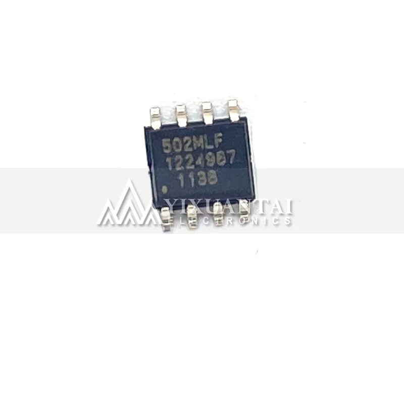 10pcs Free shipping SOP8 ICS443M43LF ICS501M ICS502M ICS511M ICS512M ICS 443M 501M 502M 511M 512M NEW SOP-8