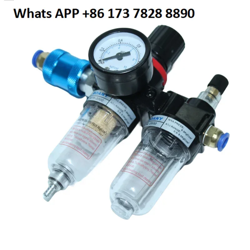 Air Pressure Regula…