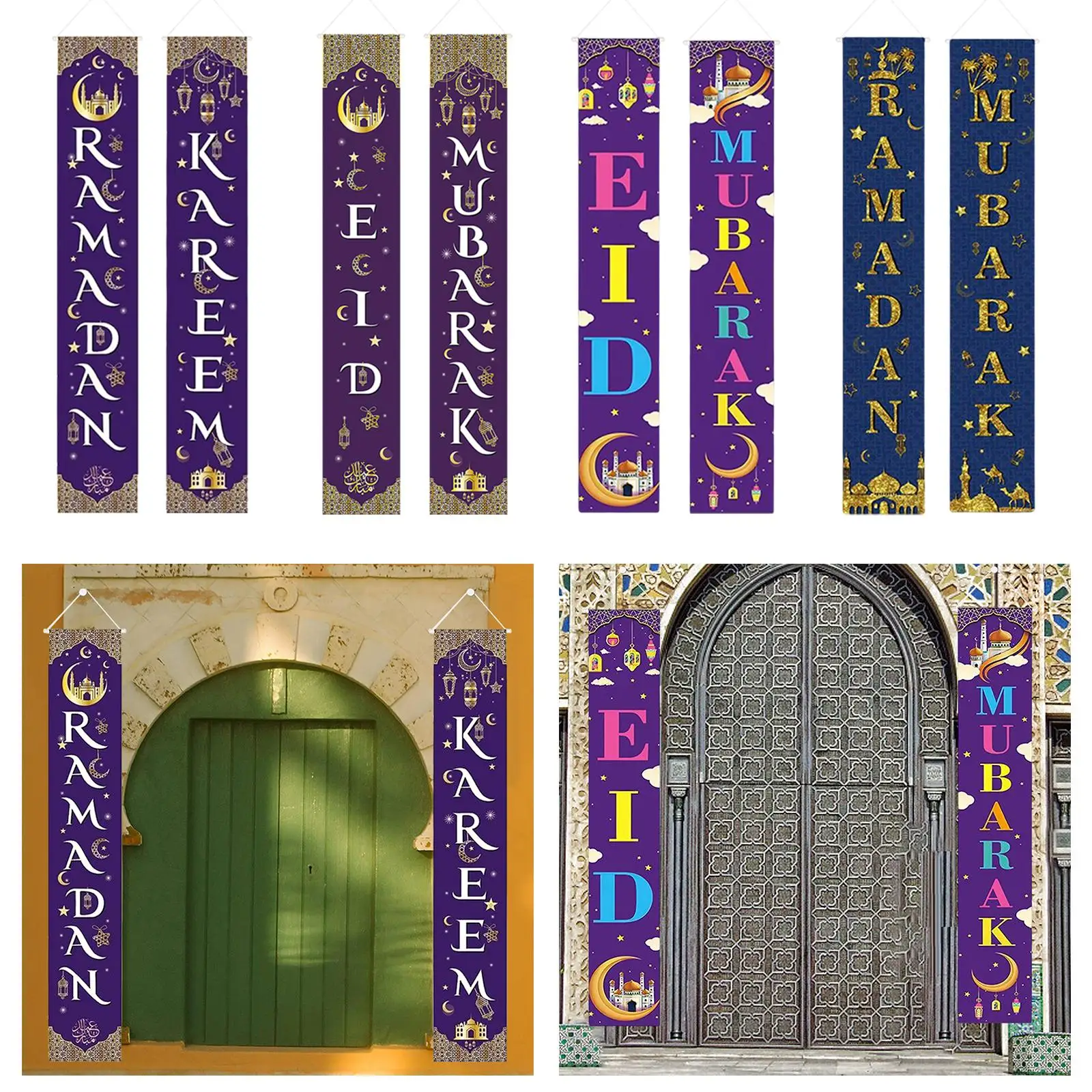 Luxury Ramadan Mubarak Porch Sign Party Favor Supplies Elegant Polyester Banner for Indoor Outdoor Decor
