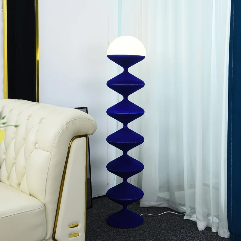 

Modern minimalist medieval art gourd floor lamp Bauhaus flat ball painting standing lamp