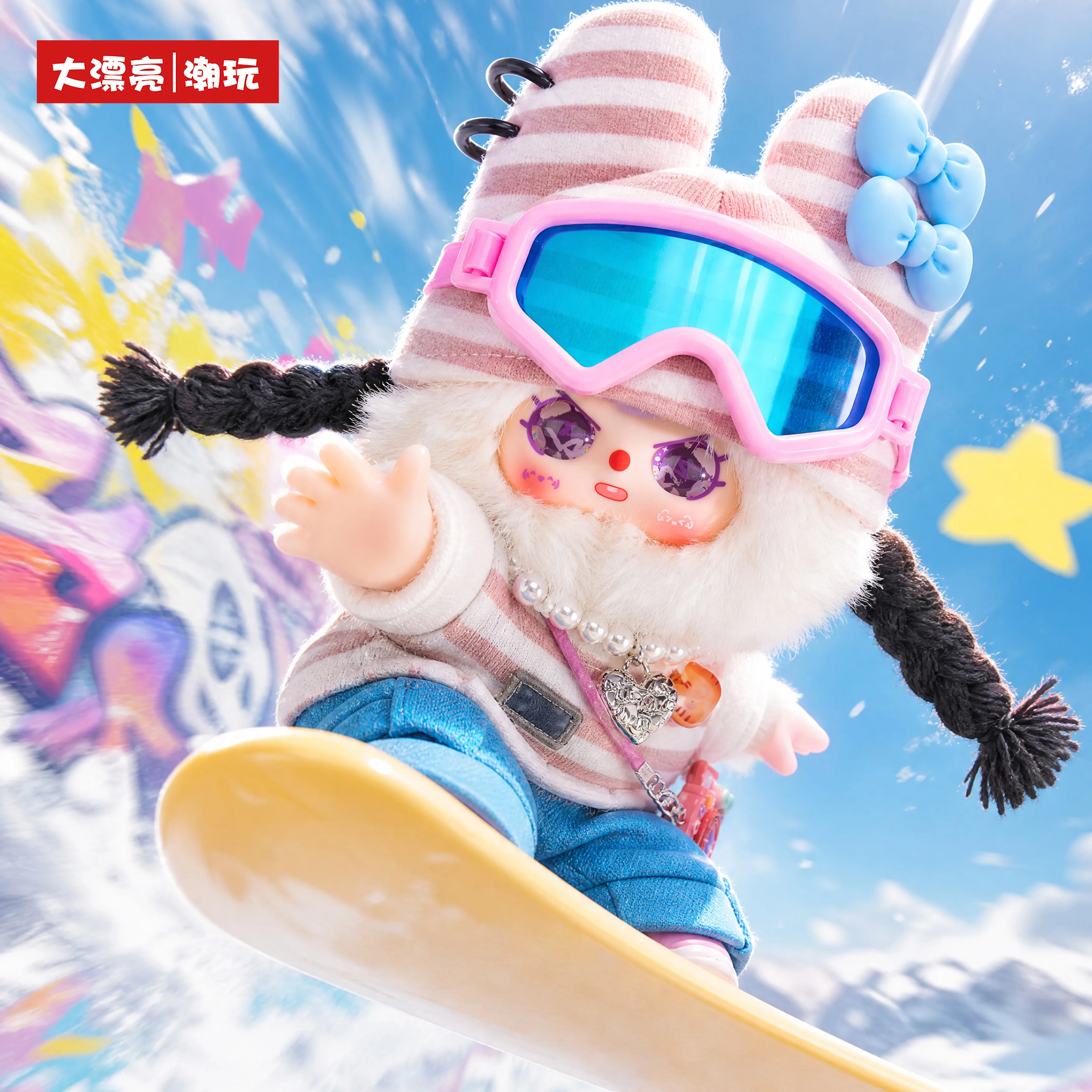 Серия BabyThree Go Youth: Сюрприз-бокс с милым плюшевым кроликом-подвеской, фигурка-кукла Baby Three из аниме, игрушка-сюрприз в закрытой упаковке, подарок.